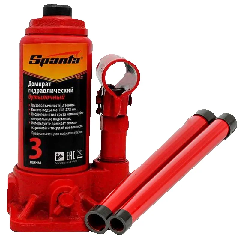 Macaco Hidráulico Tipo Garrafa 3T Para Automóveis